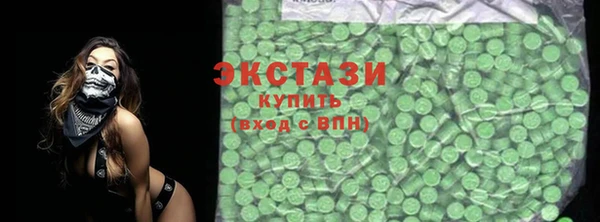 спиды Алзамай