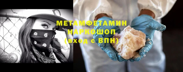 а пвп мука Алексин