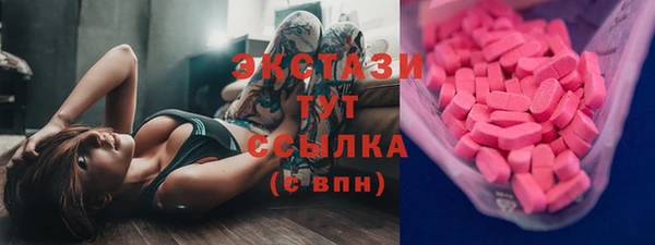 а пвп мука Алексин