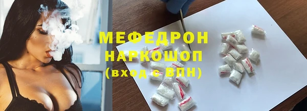 а пвп мука Алексин