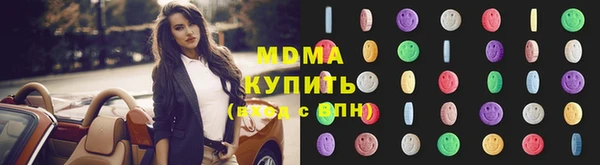 спиды Алзамай