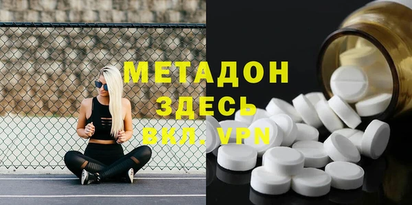 спиды Алзамай