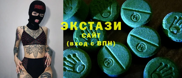 спиды Алзамай