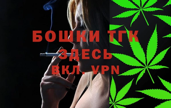 а пвп мука Алексеевка