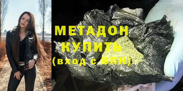 а пвп мука Алексеевка