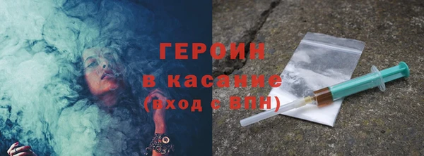 а пвп мука Алексеевка