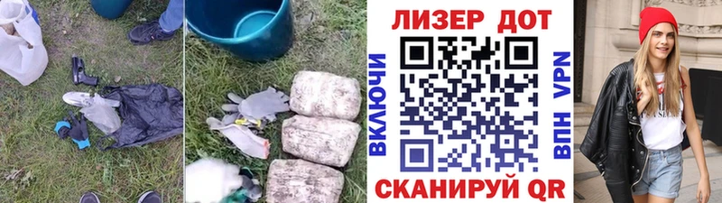 Лсд 25 экстази кислота Георгиевск